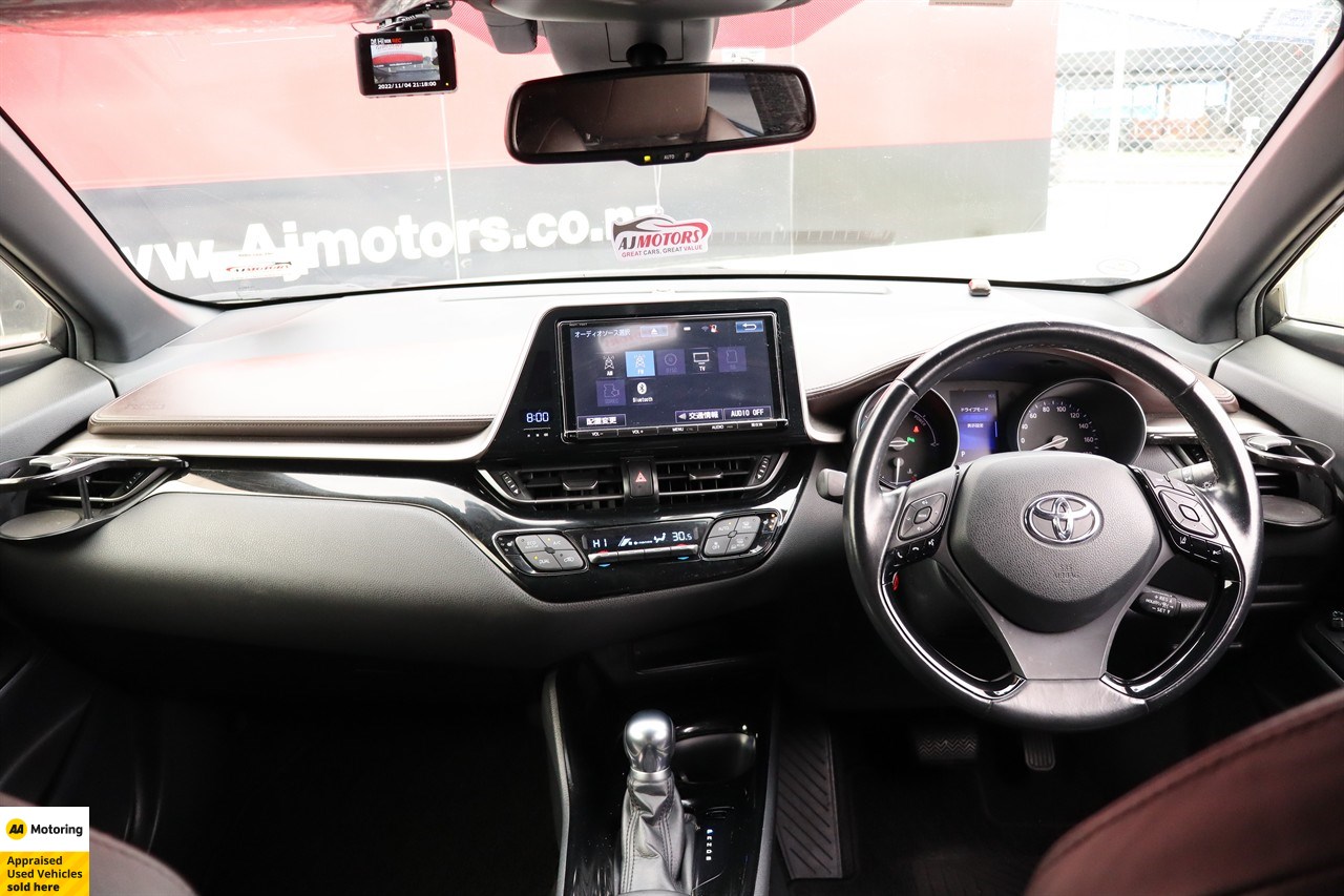 2017 Toyota C-HR