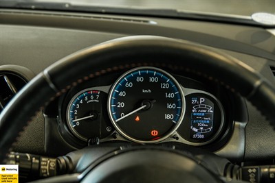 2014 Mazda Demio - Thumbnail