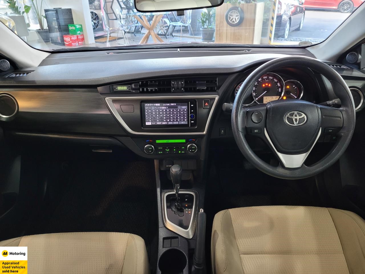 2013 Toyota Auris