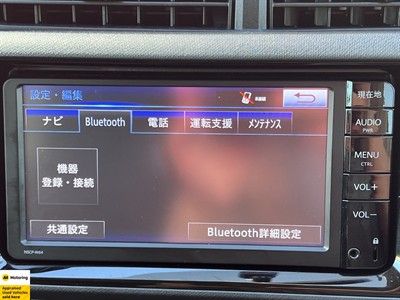 2015 Toyota Aqua - Thumbnail