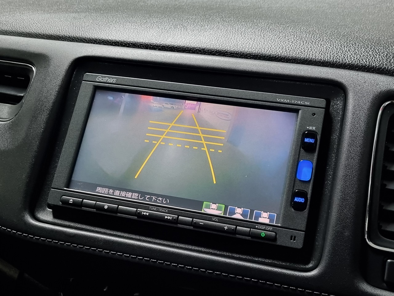 2017 Honda Vezel