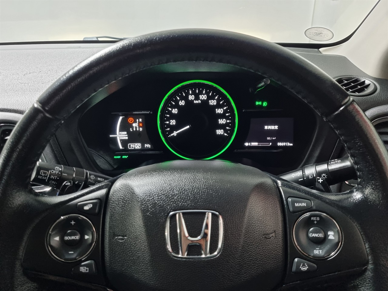 2017 Honda Vezel