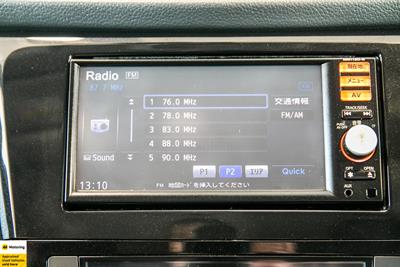 2014 Nissan X-Trail - Thumbnail