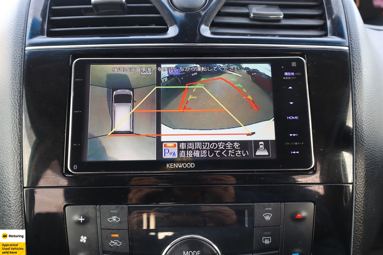 2015 Nissan Serena