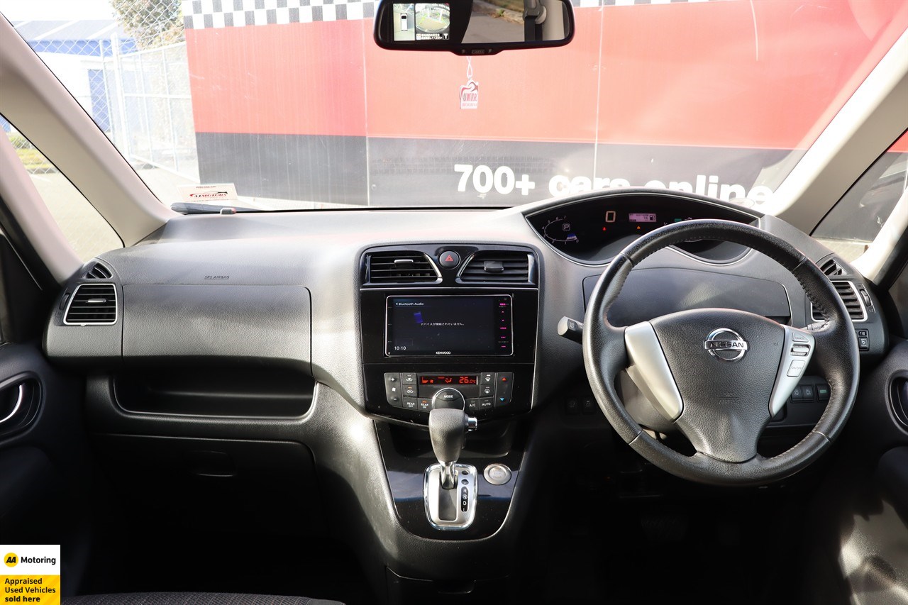 2015 Nissan Serena