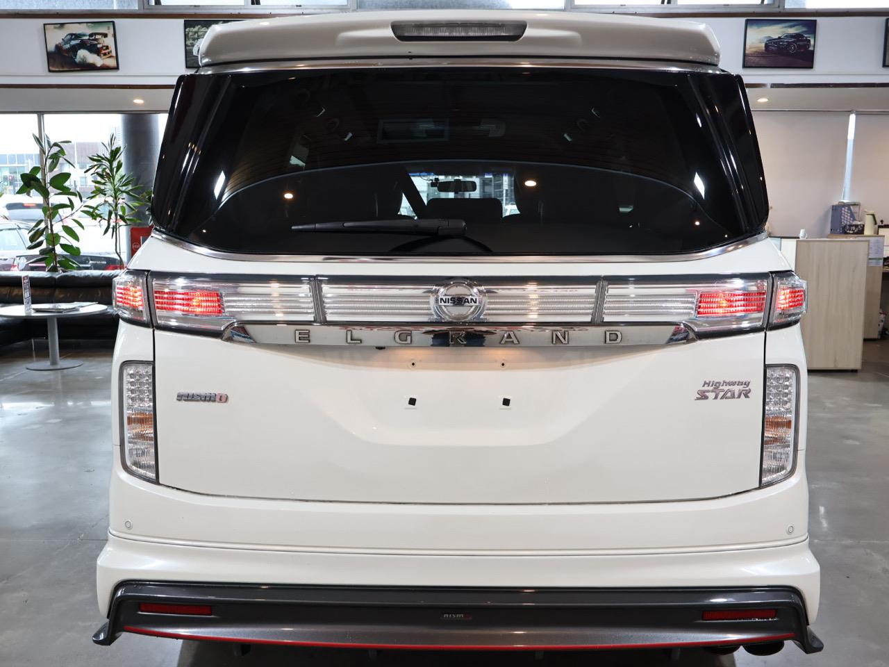 2015 Nissan Elgrand