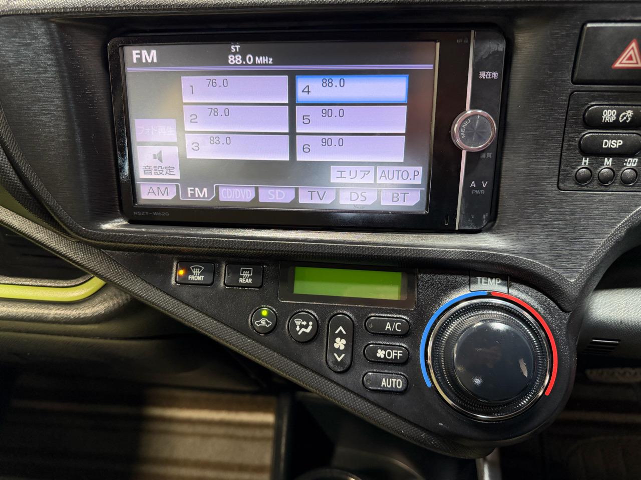 2012 Toyota Aqua
