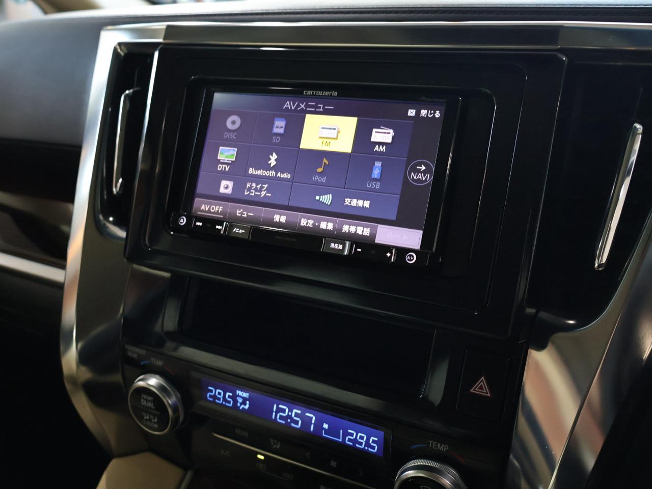 2015 Toyota Vellfire