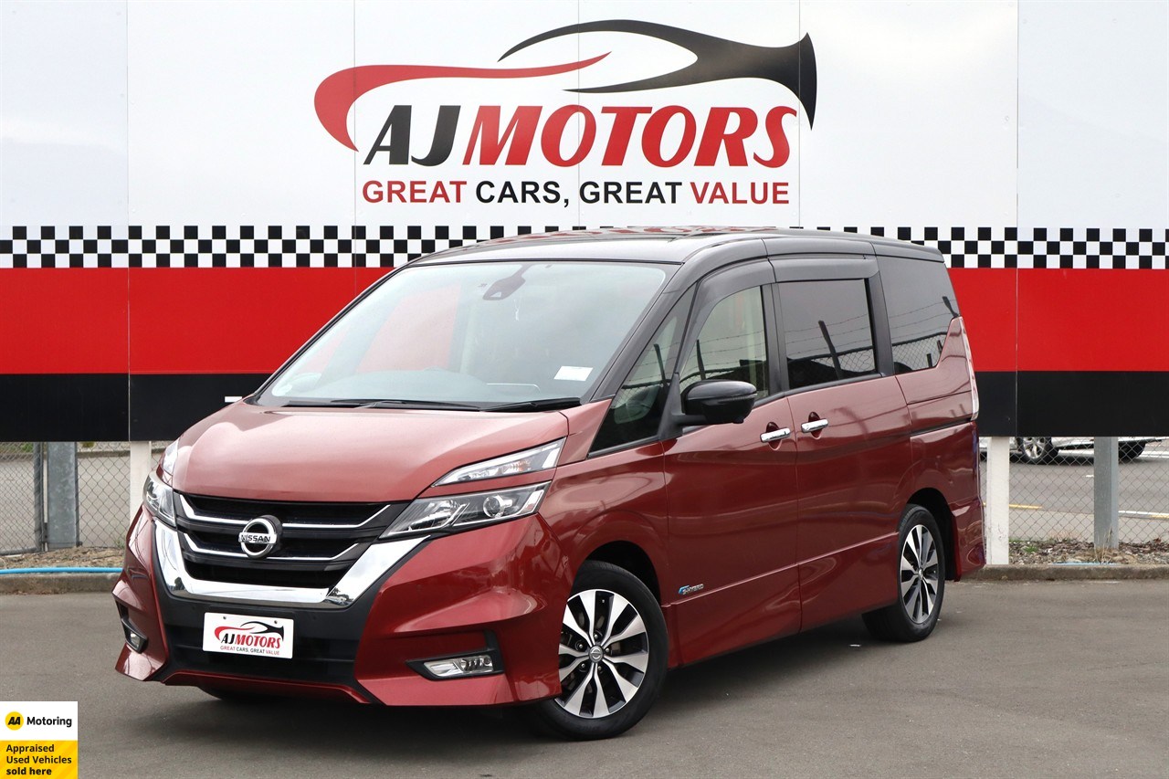 2017 Nissan Serena