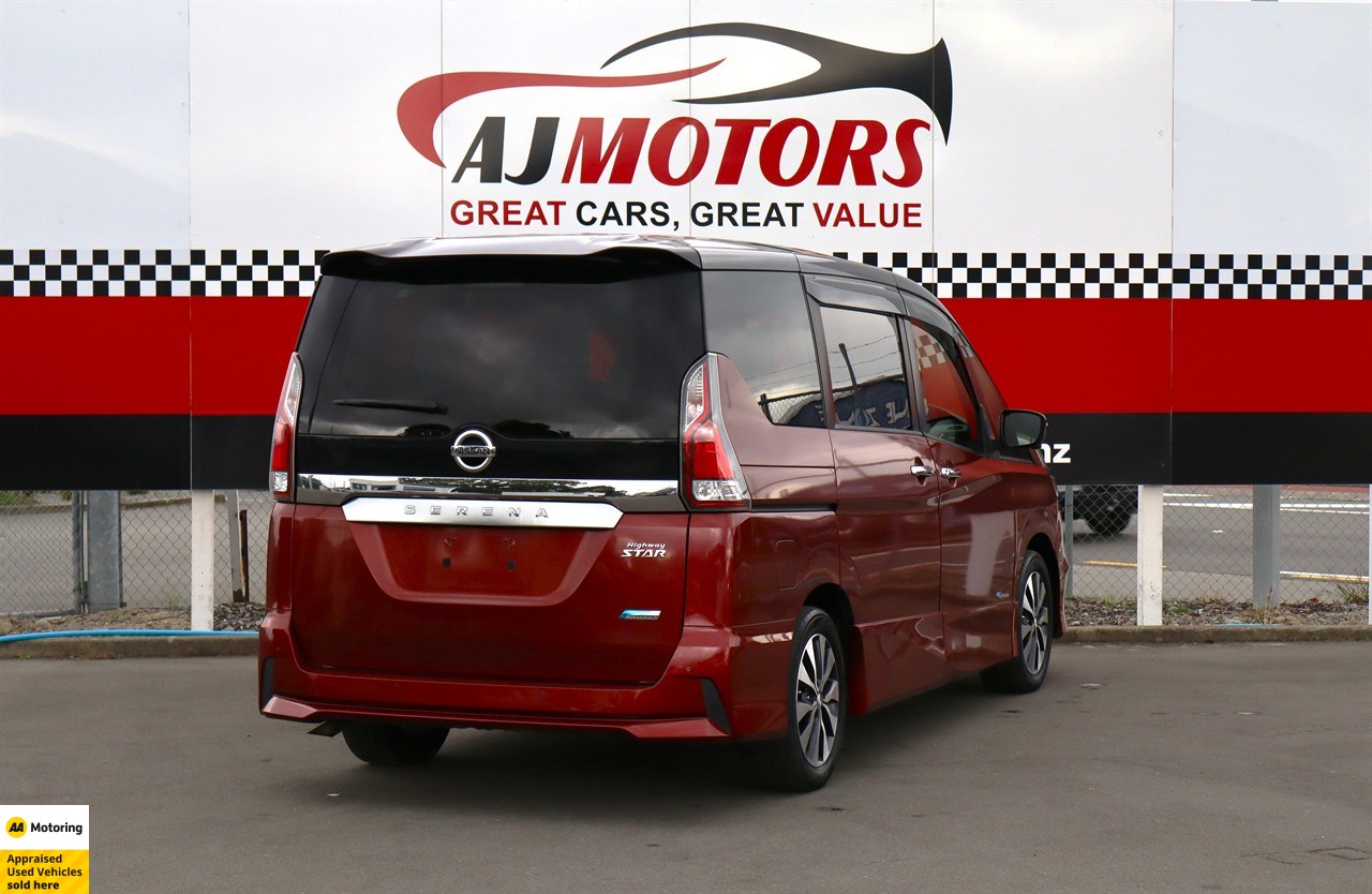 2017 Nissan Serena