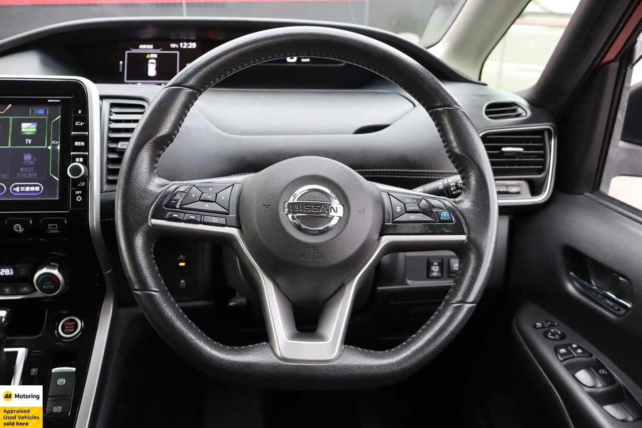 2017 Nissan Serena