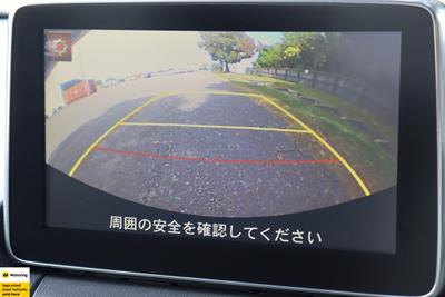 2014 Mazda Demio - Thumbnail