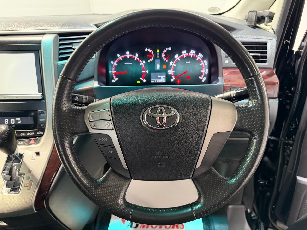 2012 Toyota Vellfire