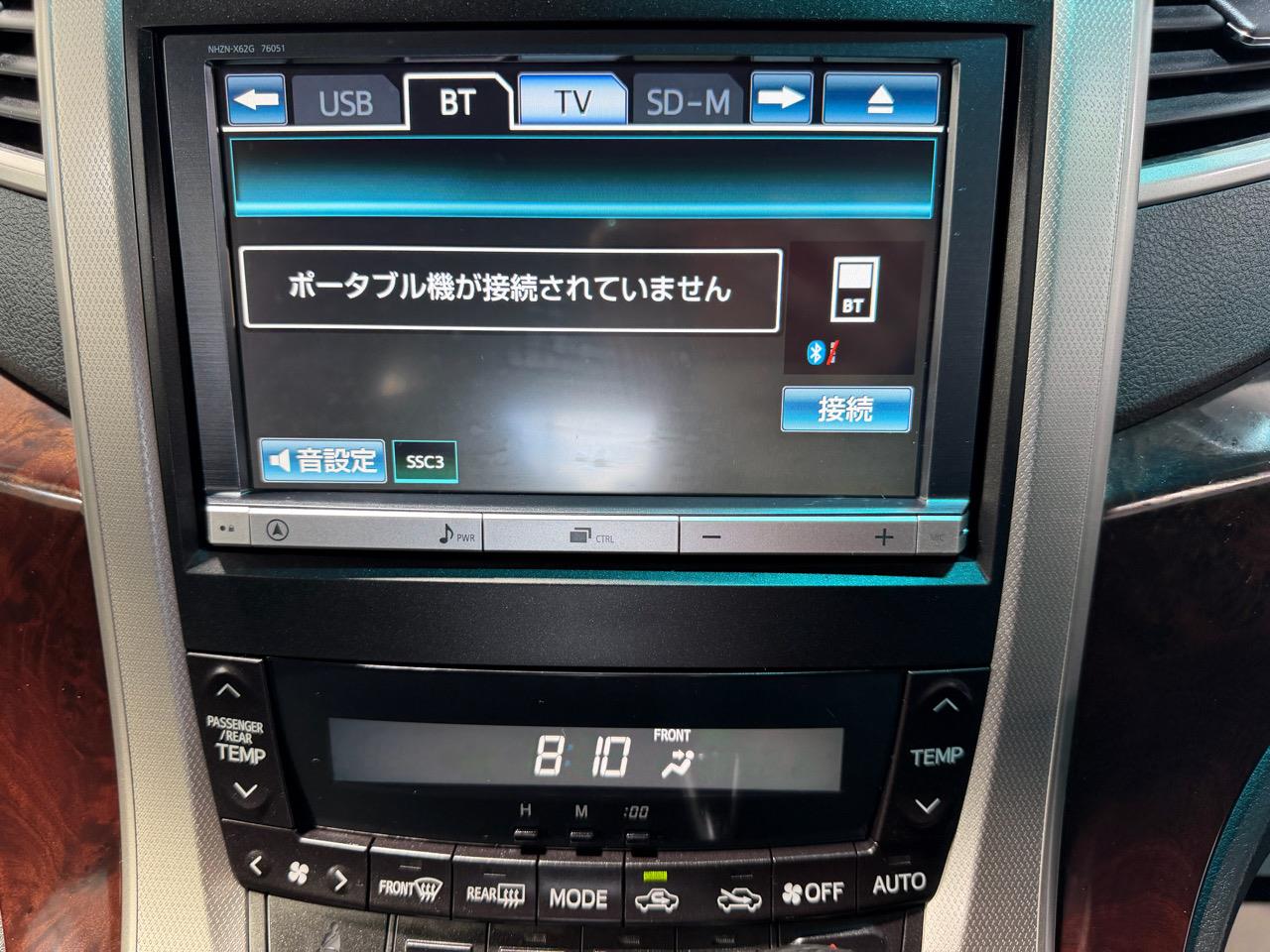 2012 Toyota Vellfire