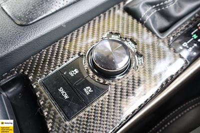 2014 Lexus IS 300h - Thumbnail
