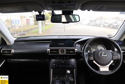 2014 Lexus IS 300h - Thumbnail
