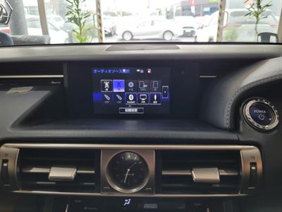 2014 Lexus IS 300h - Thumbnail