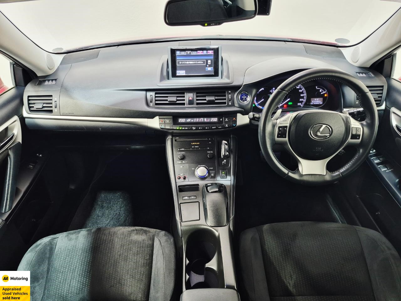 2013 Lexus CT 200h