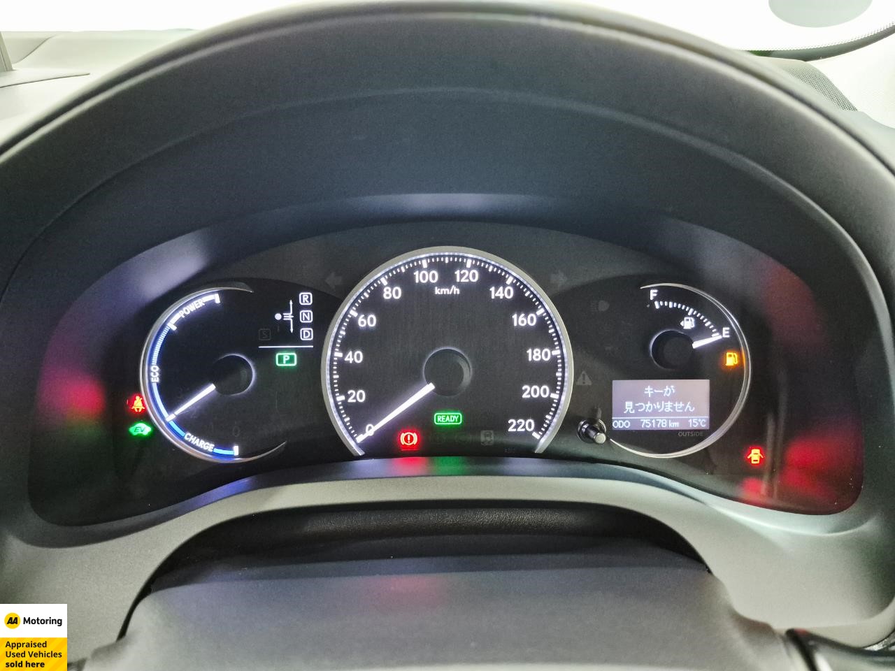 2013 Lexus CT 200h
