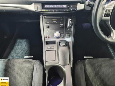 2013 Lexus CT 200h - Thumbnail