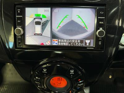 2020 Nissan Note - Thumbnail