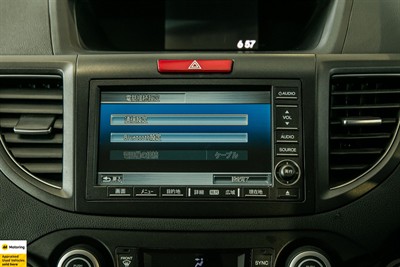 2012 Honda CR-V - Thumbnail