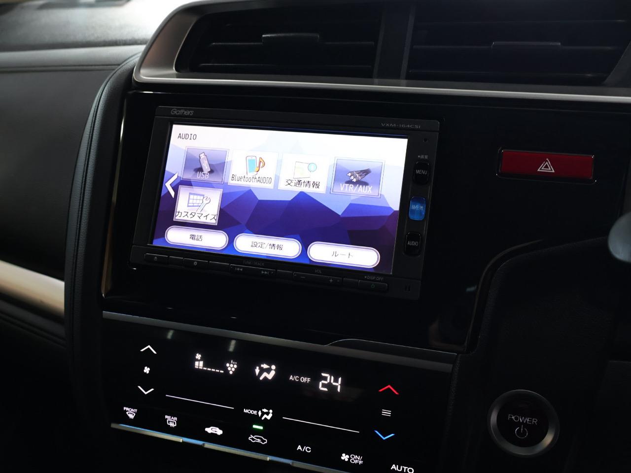 2016 Honda Fit