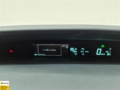 2015 Toyota Prius - Thumbnail