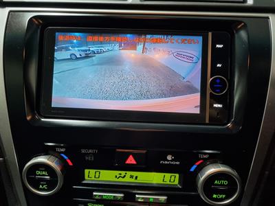 2012 Toyota Camry - Thumbnail