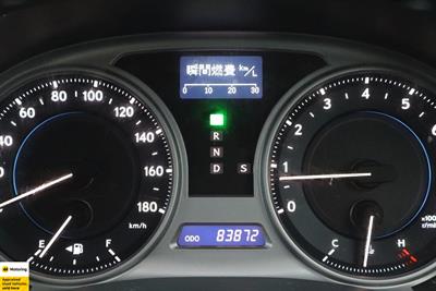 2010 Lexus IS 250 - Thumbnail
