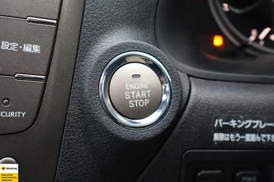 2010 Lexus IS 250 - Thumbnail