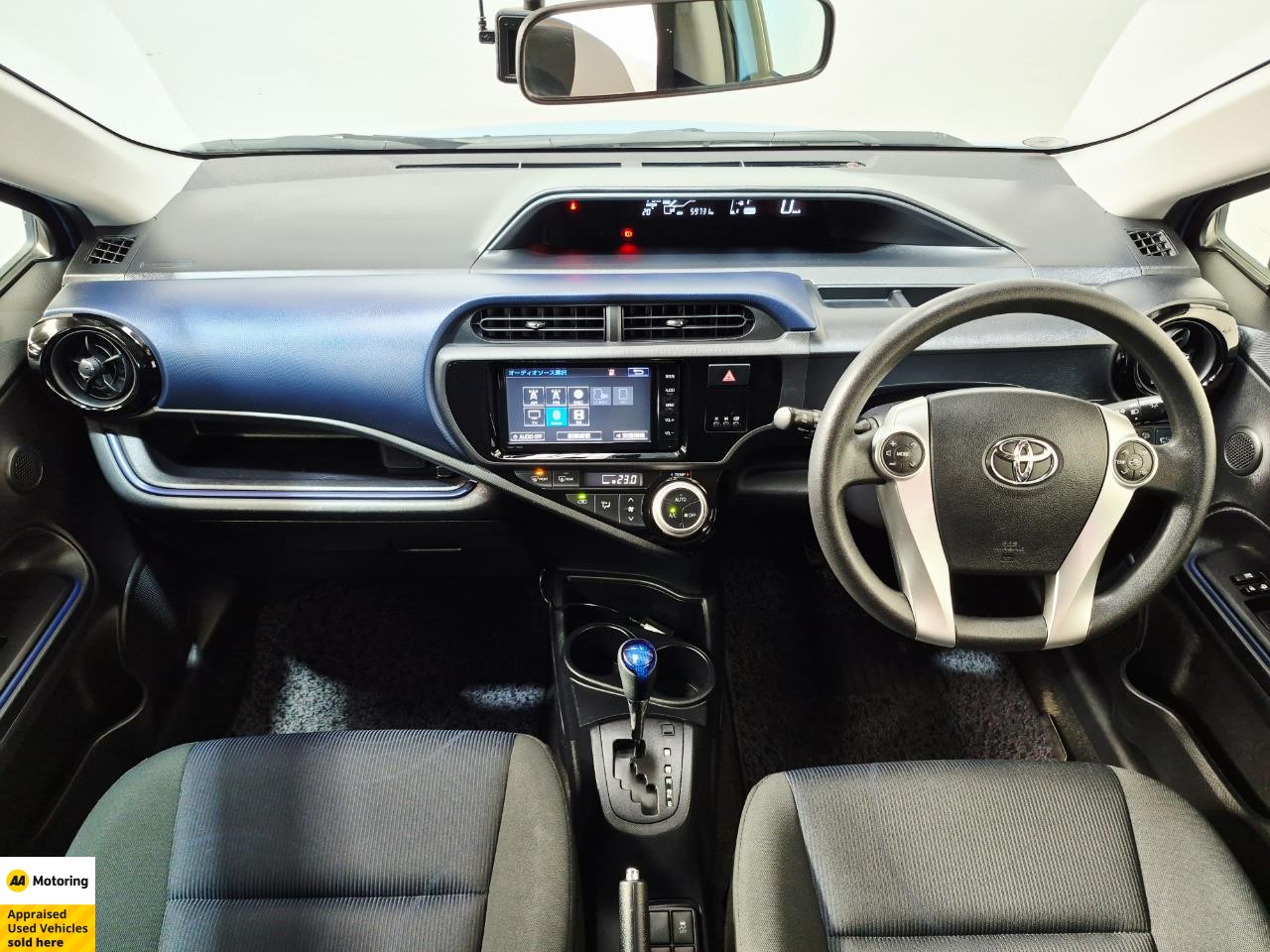 2015 Toyota Aqua