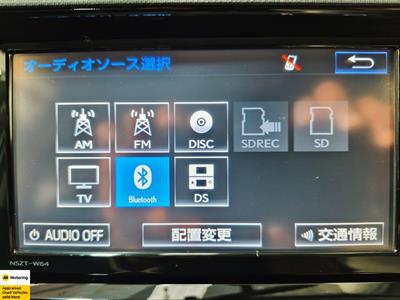 2015 Toyota Aqua - Thumbnail