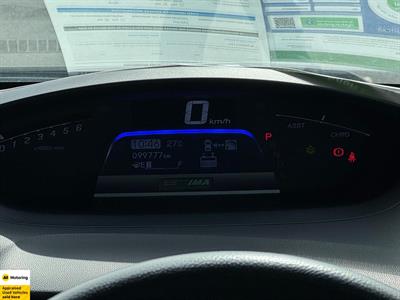 2013 Honda Freed - Thumbnail