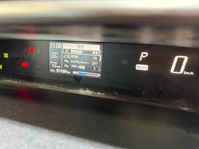 2020 Toyota Aqua - Thumbnail