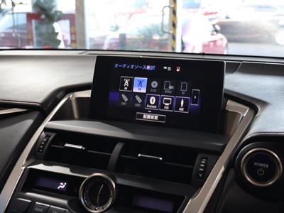 2015 Lexus NX 300h - Thumbnail