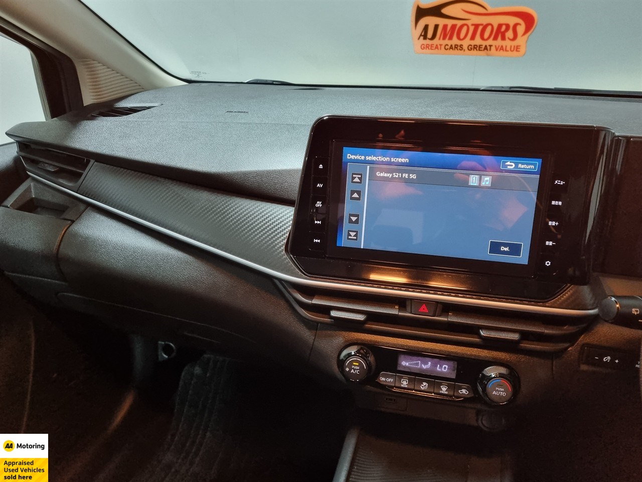 2021 Nissan Note