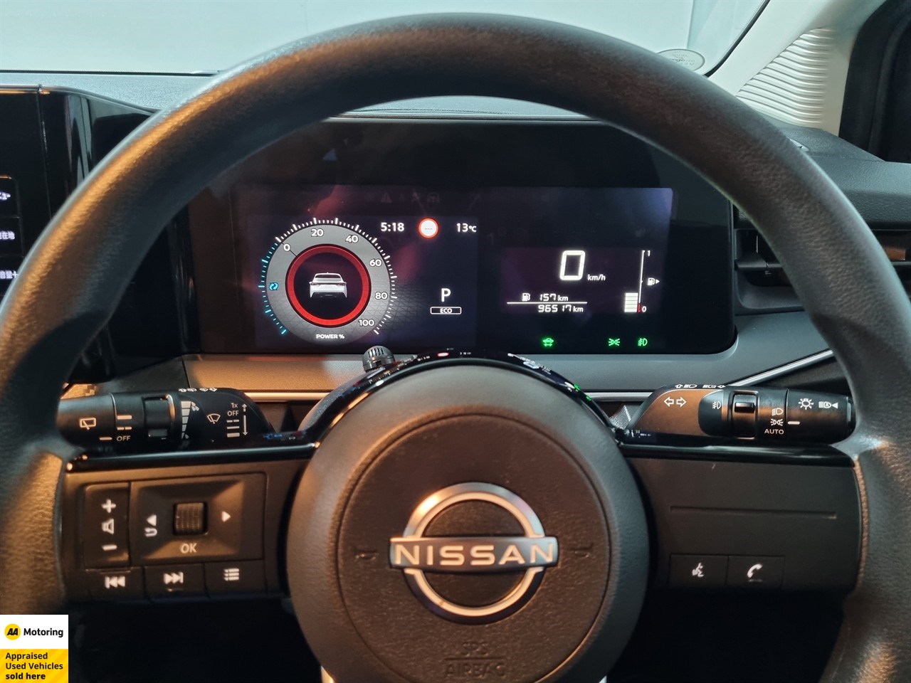 2021 Nissan Note