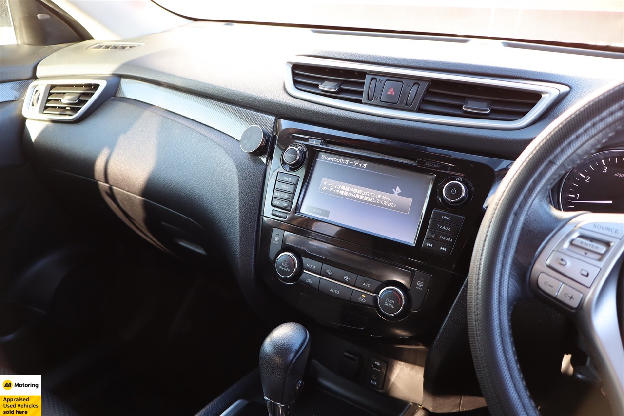 2015 Nissan X-Trail