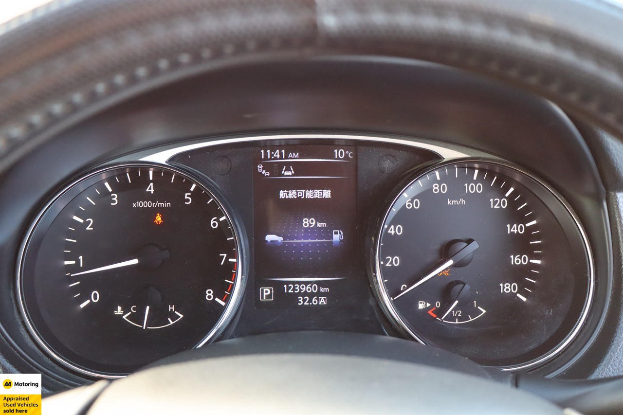 2015 Nissan X-Trail