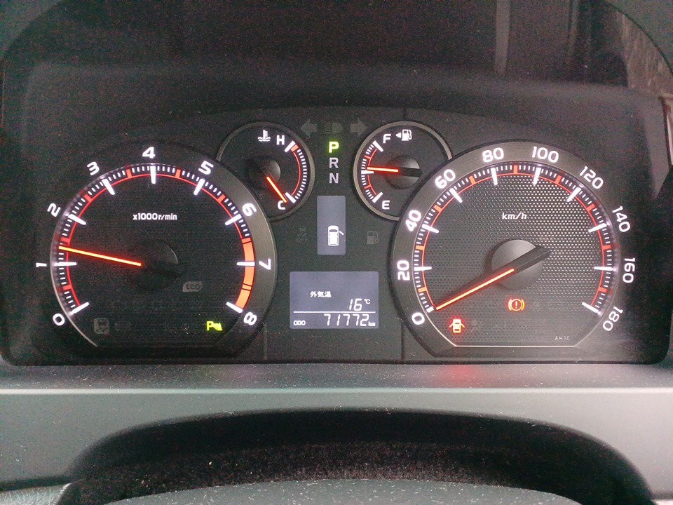 2013 Toyota Alphard
