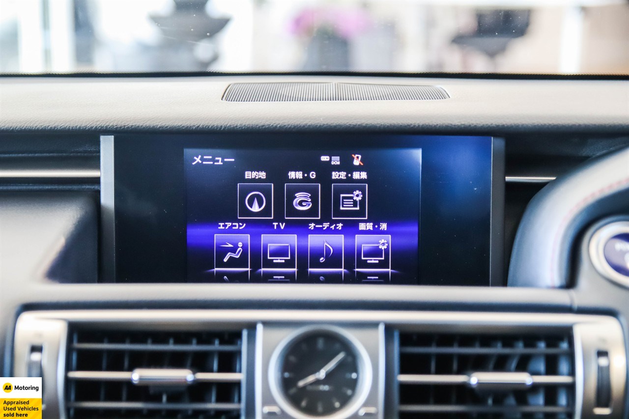2015 Lexus IS 4D