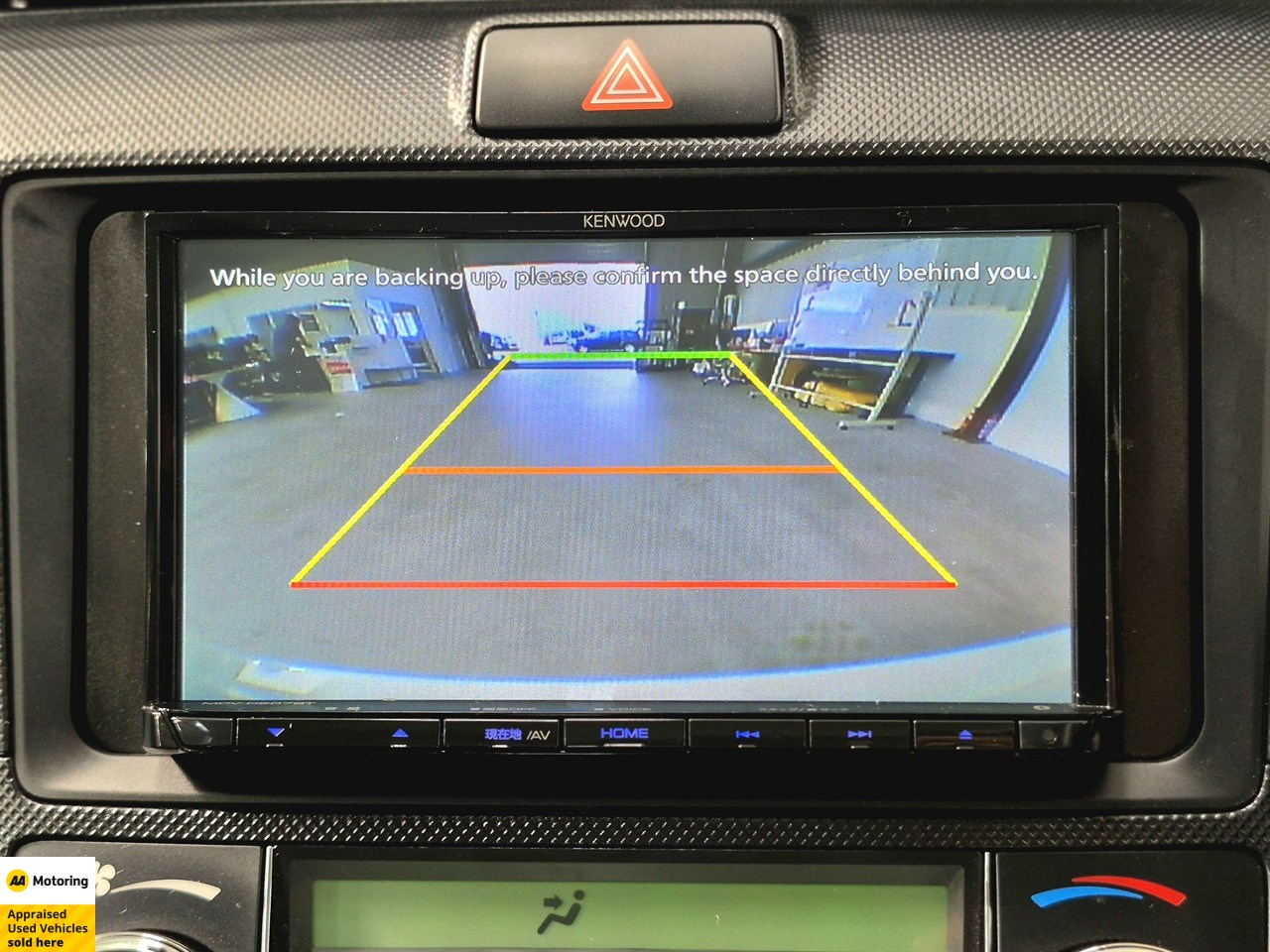 2016 Toyota COROLLA FIELDER