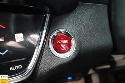 2015 Honda Vezel - Thumbnail