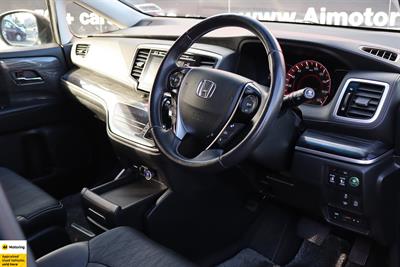 2014 Honda Odyssey - Thumbnail