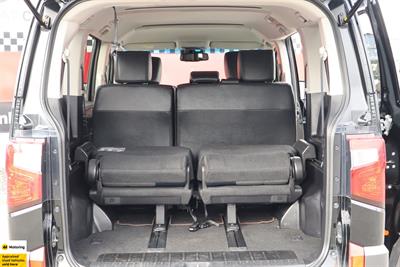 2021 Mitsubishi Delica - Thumbnail