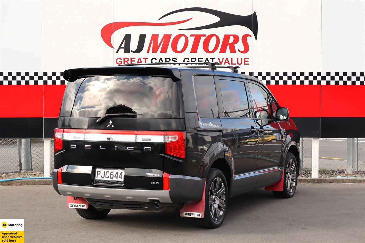 2021 Mitsubishi Delica