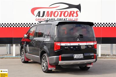 2021 Mitsubishi Delica - Thumbnail