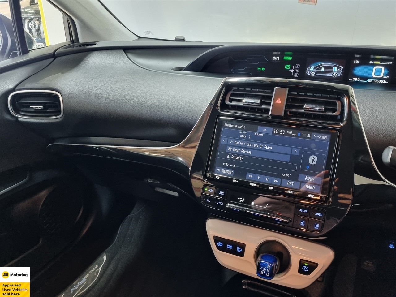 2019 Toyota Prius