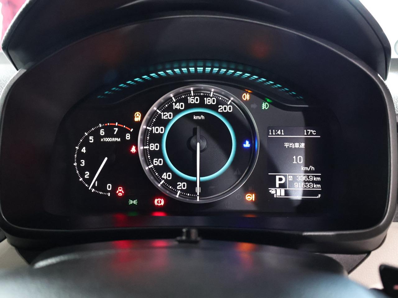 2016 Suzuki Ignis